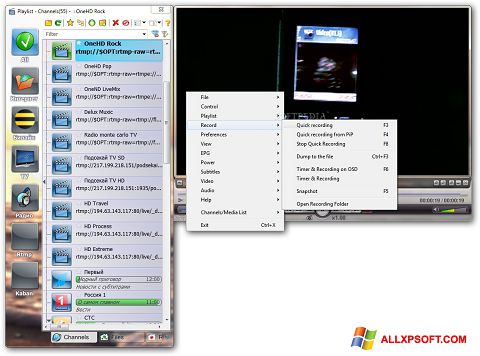 스크린 샷 SimpleTV Windows XP