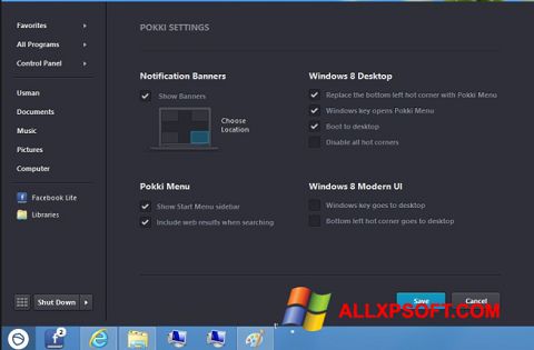 스크린 샷 Pokki Windows XP