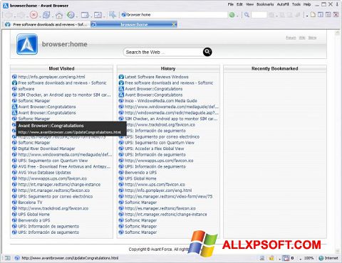 스크린 샷 Avant Browser Windows XP
