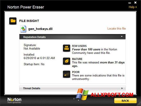 스크린 샷 Norton Power Eraser Windows XP