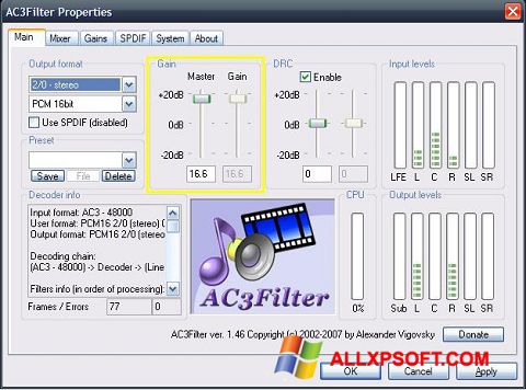 스크린 샷 AC3Filter Windows XP