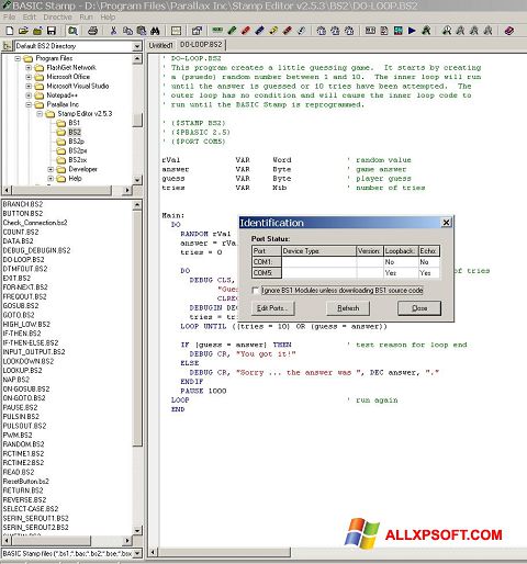 스크린 샷 Stamp Windows XP