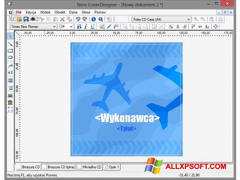 스크린 샷 Nero Cover Designer Windows XP