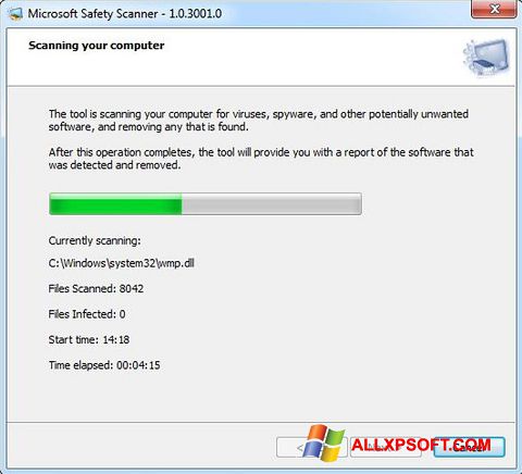 스크린 샷 Microsoft Safety Scanner Windows XP