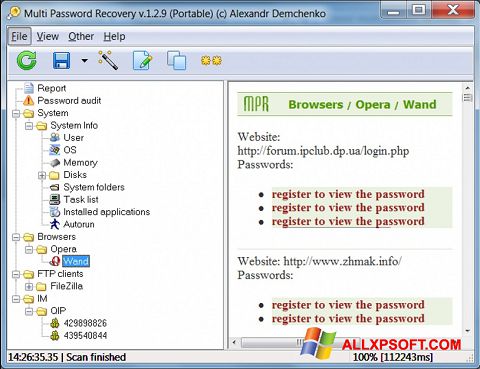 스크린 샷 Multi Password Recovery Windows XP