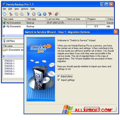 스크린 샷 Handy Backup Windows XP