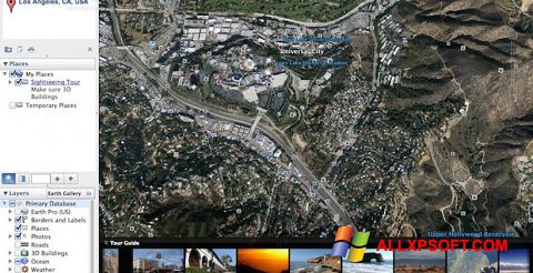스크린 샷 Google Earth Pro Windows XP