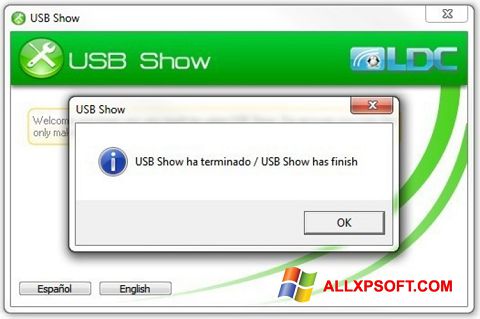 스크린 샷 USB Show Windows XP
