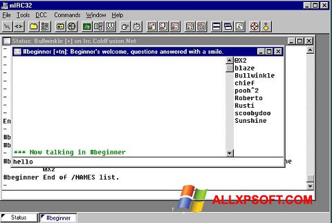 스크린 샷 mIRC Windows XP