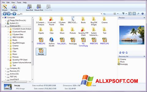 스크린 샷 Magic Photo Recovery Windows XP