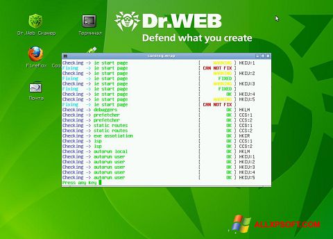 스크린 샷 Dr.Web LiveCD Windows XP