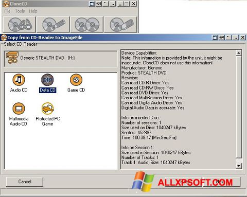 스크린 샷 CloneCD Windows XP