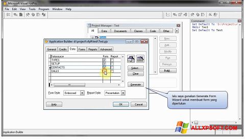 스크린 샷 Microsoft Visual FoxPro Windows XP
