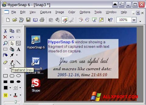 스크린 샷 HyperSnap Windows XP