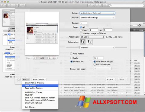 스크린 샷 PDF Combine Windows XP
