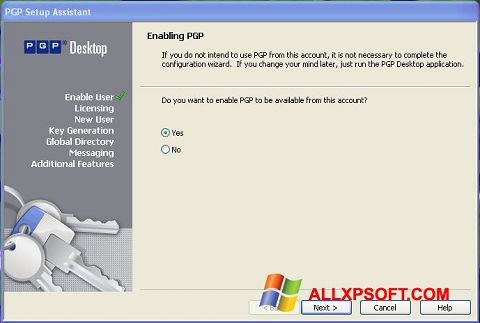 스크린 샷 PGP Desktop Windows XP