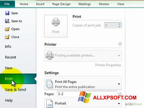 스크린 샷 Microsoft Publisher Windows XP