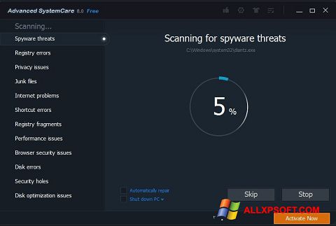 스크린 샷 Advanced SystemCare Pro Windows XP