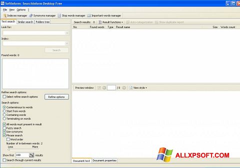 스크린 샷 SearchInform Windows XP