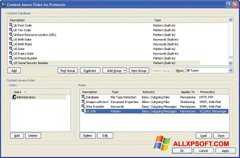 스크린 샷 DeviceLock Windows XP