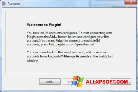 스크린 샷 Pidgin Windows XP