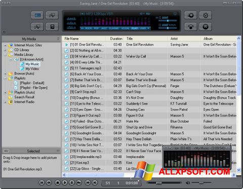 스크린 샷 JetAudio Windows XP