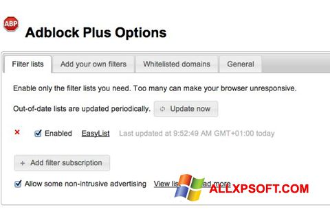 스크린 샷 Adblock Plus Windows XP