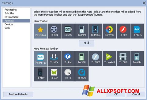 스크린 샷 AVS Video Converter Windows XP