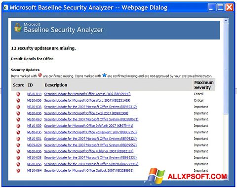 스크린 샷 Microsoft Baseline Security Analyzer Windows XP