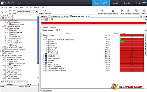 스크린 샷 SoapUI Windows XP