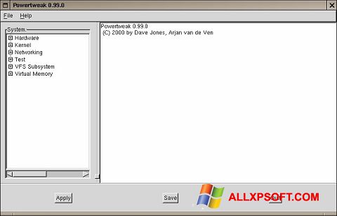 스크린 샷 PowerTweak Windows XP
