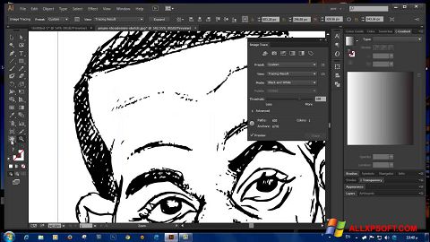 스크린 샷 Adobe Illustrator CC Windows XP