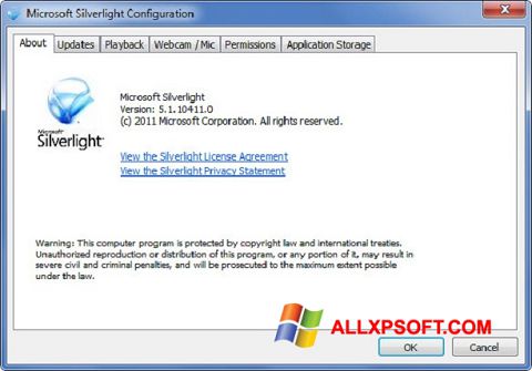 스크린 샷 Microsoft Silverlight Windows XP