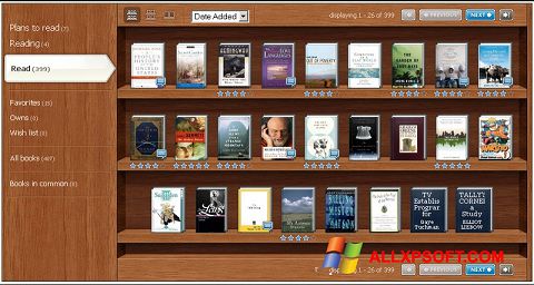 스크린 샷 Bookshelf Windows XP