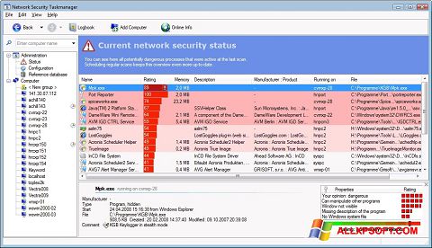 스크린 샷 Security Task Manager Windows XP