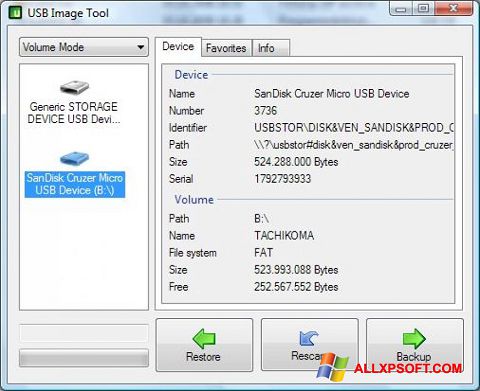 스크린 샷 USB Image Tool Windows XP