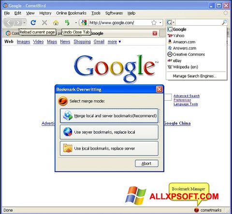 스크린 샷 CometBird Windows XP
