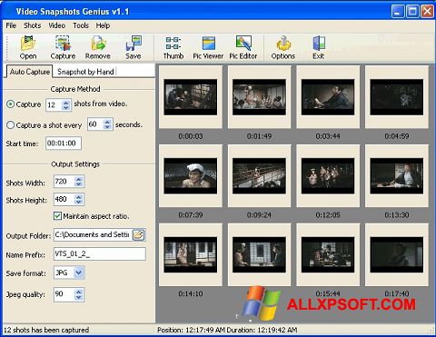 스크린 샷 SnapShot Windows XP