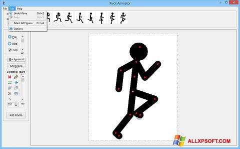 스크린 샷 Pivot Animator Windows XP