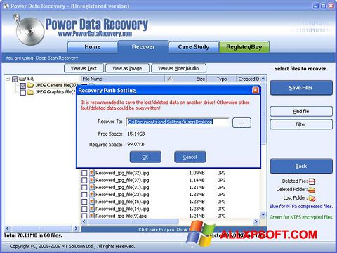 스크린 샷 Wondershare Data Recovery Windows XP