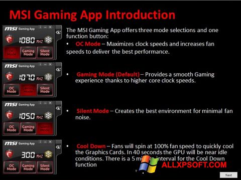 스크린 샷 MSI Gaming App Windows XP