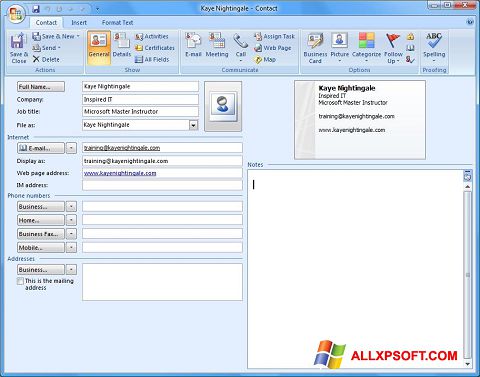 스크린 샷 Microsoft Outlook Windows XP