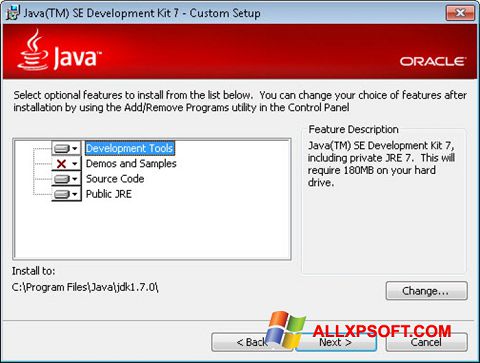 스크린 샷 Java Development Kit Windows XP