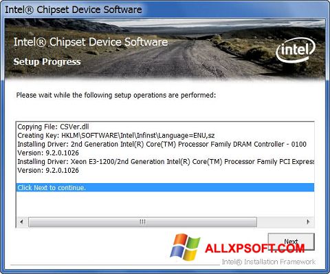 스크린 샷 Intel Chipset Device Software Windows XP