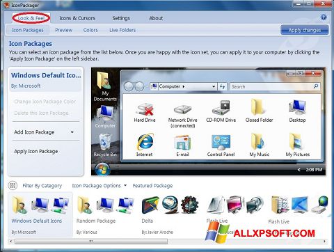 스크린 샷 IconPackager Windows XP