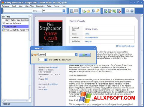스크린 샷 All My Books Windows XP
