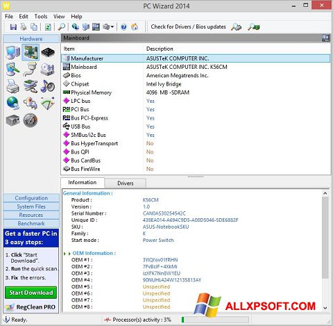 스크린 샷 PC Wizard Windows XP