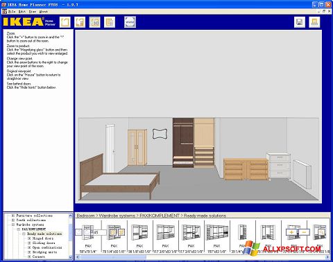 스크린 샷 IKEA Home Planner Windows XP