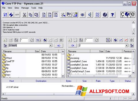 스크린 샷 Core FTP Windows XP