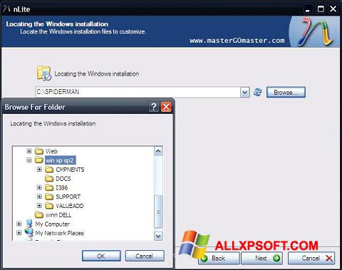 스크린 샷 nLite Windows XP